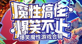 全国男性比女性多万
